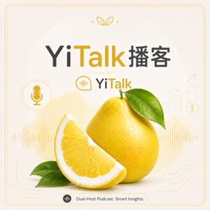 YiTalk 播客