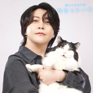 秋人とタクヤのゆるっトーク