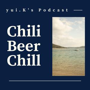 Chili Beer Chill