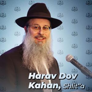 Rav Dov Kahan Weekly Chovos Halevavos Shiur