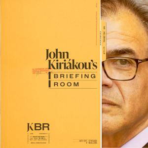 John Kiriakou's Briefing Room
