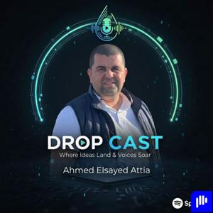 دروب كاست