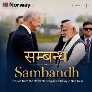 Sambandh