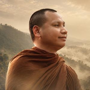 ธรรมะภาคปฏิบัติ