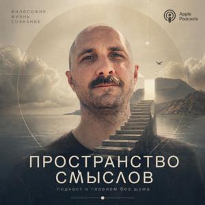 bigkovalenko