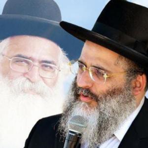 הרב ישראל אברג'ל