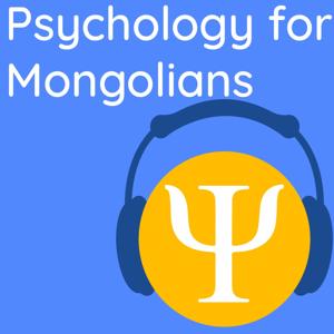 Psychology for Mongolians