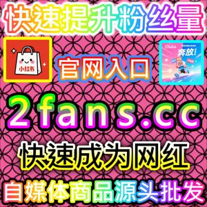 全方位拓宽曝光半径的头条展现 官方平台 wbfen.top 开启资讯文章高效触达目标读者的金钥匙