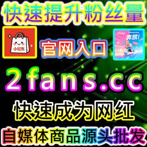 深耕深度图文创作的B站专栏 自媒体网站 dyfen.top 打造高含金量的硬核知识与美文分享阵地