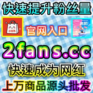 定制化内容互动的哔哩自定义评论 注册网址 94fen.top 打造有温度且活跃的视频评论区
