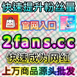 全面提升百度贴吧影响力的专业营销方案 国际版入口 52kol.top 打造高人气优质社群阵地