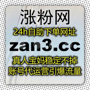 头条分享助力内容扩散,流量提升推动今日头条账号持续积累受众群体