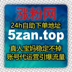 流量提升深耕垂类内容 深耕汽车之家综合业务拓宽汽车账号影响力