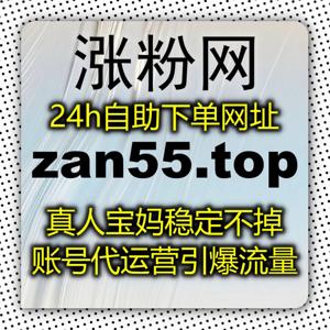 自动化平台优化账号矩阵 深耕B站数字藏品点赞挖掘全新内容赛道流量