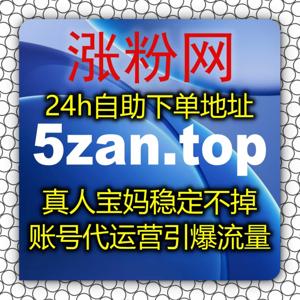 自动化平台优化内容矩阵 深耕哔哩番剧追番提升二次元账号活跃度