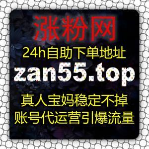 自动化平台简化运维流程 深耕易车文章点赞优化汽车自媒体内容口碑