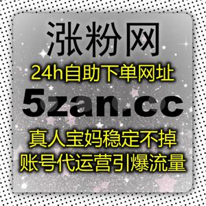 自动化平台赋能内容统筹 布局百度百科完善百家号好看视频百科贴吧矩阵