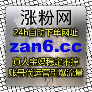 流量提升需要长期深耕 读懂今日头条文章点赞把握头条收藏数据信号
