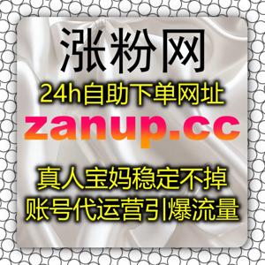 自动化平台释放创作精力 重视红薯后台阅读小眼睛调整小红书笔记方向