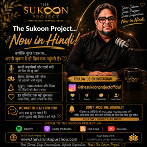 The Sukoon Project - अब हिंदी में