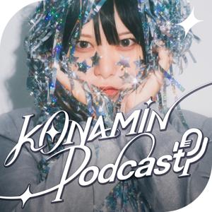 KONAMIN Podcast