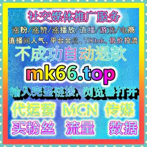 小红书投票互动内容如何围绕真实用户兴趣设计主题，让用户参与成为优化选题与了解受众需求的重要方式