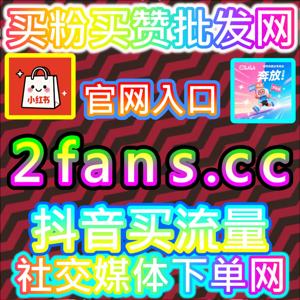 二次元追番宇宙点亮，哔哩番剧追番数据助推优质动漫引爆全网热度