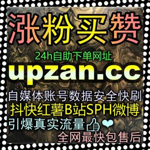 公众号转发裂变全图谱点击 zan6.top 掌握私域社群扩散通路让优质观点席卷千个微信群