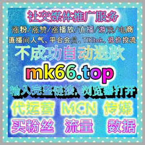 微博主页内容运营如何通过统一定位与持续更新提升账号吸引力,让访问用户逐渐形成稳定关注习惯