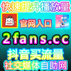 构筑中文互联网知识图腾,百度百科权威词条沉淀品牌与人物数字资产