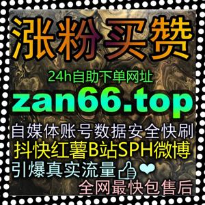 长视频内容的深度沉淀：易车视频播放量稳步提升的方法论，从专业测试到口碑塑造的全链条
