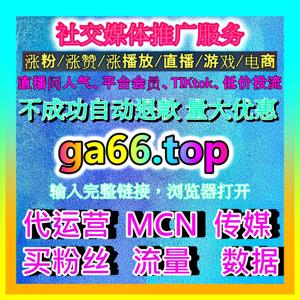 腾讯视频弹幕互动如何围绕节目内容提升观看参与感,让观众反馈成为优化视频内容的重要参考