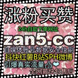 建立深度内容消费闭环：百家收藏分享数据提升全解析，打造高二次传播率的深度爆款