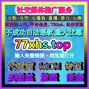 视频号点赞互动如何从内容价值与用户需求出发优化作品，让自然反馈帮助创作者判断哪些主题更值得持续制作