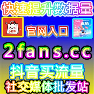 极速引爆资讯流量，头条阅读服务助推今日头条深度好文瞬间破圈