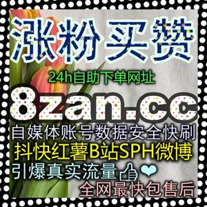 今日头条展现机制深度拆解:如何通过优化内容结构与精准标签匹配,撬动千万级推荐流量池