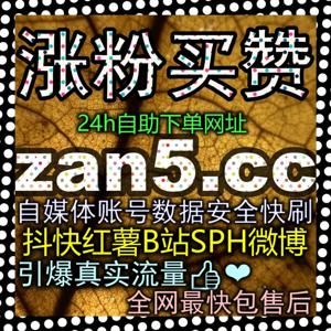 微博主页流量的深度转化：微博主页阅读提升指南，打造强个人IP的专属展示窗口