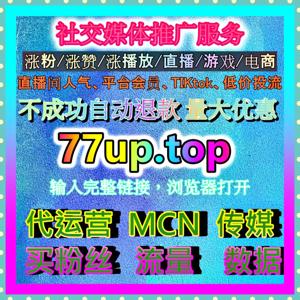 哔哩直播内容如何围绕明确主题与观众兴趣进行策划，让实时交流成为提升观看体验和用户关系的重要方式