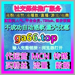哔哩关注运营怎样通过持续输出高质量内容增强账号吸引力，让目标观众从首次观看逐渐形成长期关注