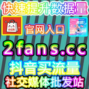 数智艺术星光闪耀,B站数字藏品点赞激发二次元元宇宙共鸣