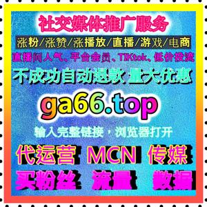 哔哩视频评论如何围绕作品主题建立真实交流，让观众观点成为后续内容创作的重要灵感来源