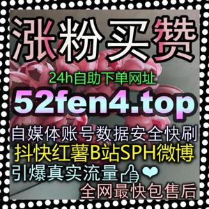 搭建个人IP展示矩阵:微博主页阅读量提升的视觉与内容重构,把每一个访问流量转化为长期关注