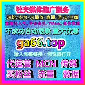 西瓜视频内容展现如何结合选题策划与观看体验优化作品，让优质视频更容易触达真正感兴趣的用户群体