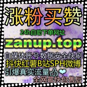 如何在短视频与中视频赛道脱颖而出?揭秘B站播放量提升背后的优质内容打造策略与运营逻辑指南