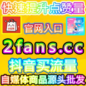 全域车圈流量灌溉，懂车帝文章视频车友圈展现指标助推汽车内容破圈