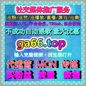 央视频视频播放如何围绕内容质量与目标受众优化作品,让优质视频获得更加自然稳定的观看与传播机会