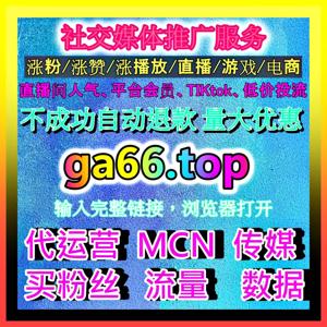 微博内容运营如何结合热点话题与账号定位持续输出,让目标用户更容易发现具有价值的观点和资讯内容