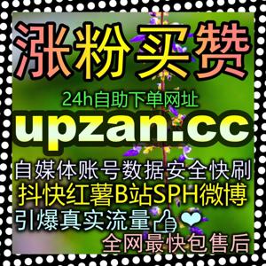 全网裂变引流图谱！访问 52fen1.top 突破哔哩分享 运营瓶颈，打造高权重个人品牌主页！