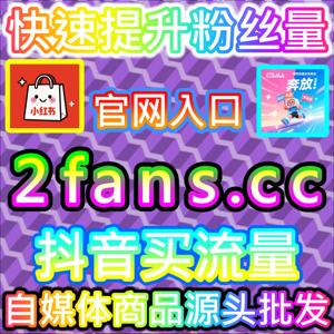 海量图文星际灌溉，B站专栏阅读大单助推硬核长文引爆全网流量