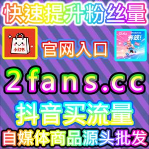 全球跨文化数智交锋，TikTok用户随机文字评论激活海外短视频互动热度